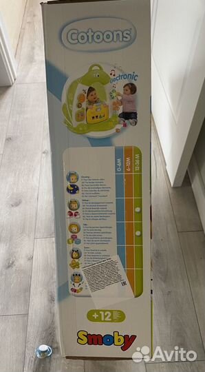 Cotoons Smoby развивающий игровой домик