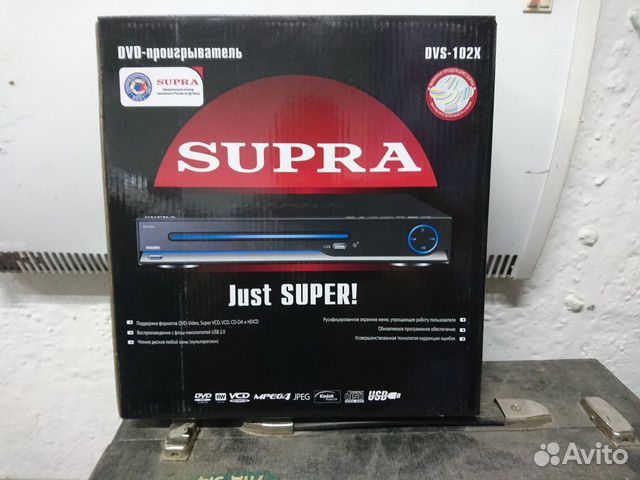 DVD плеер supra
