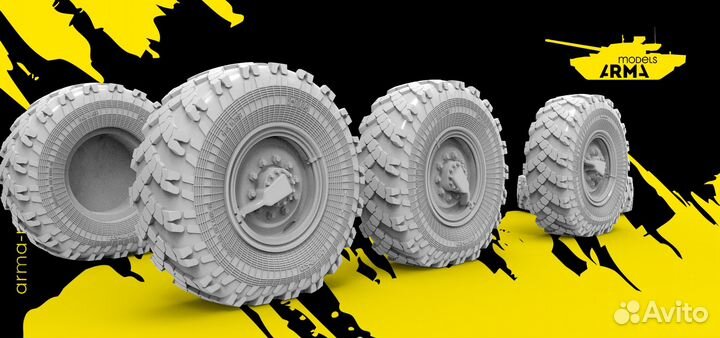 Дополнение из смолы Arma Models AM35116