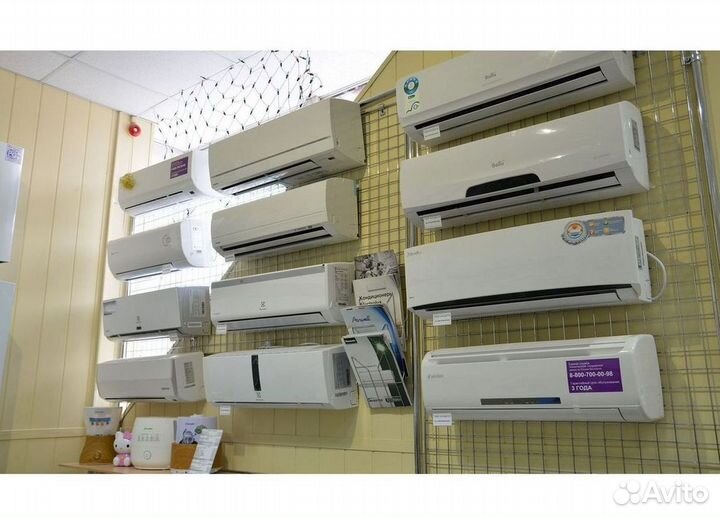 Кондиционеры сплит-системы