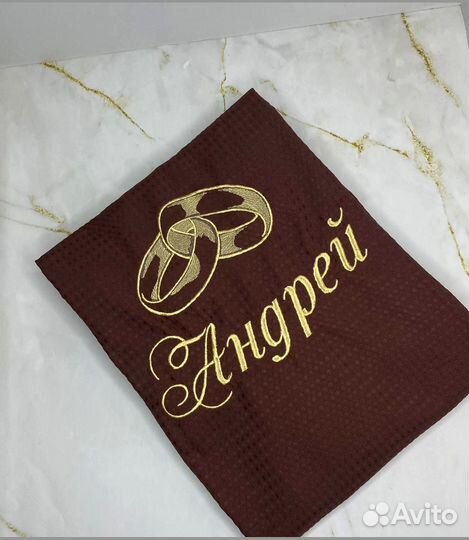 Халат мужской + полотенце