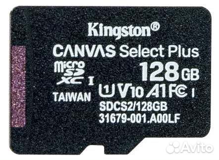 Карта памяти kingston canvas select plus 128 гб