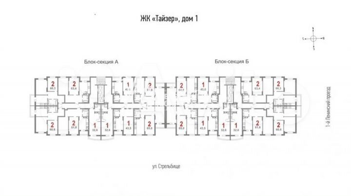 2-к. квартира, 63 м², 7/10 эт.