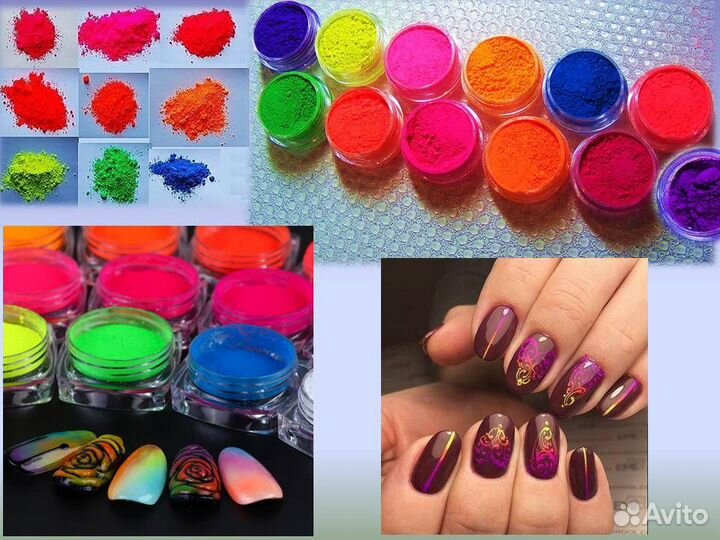 Неоновая втирка флуоресцентные пигменты для ногтей