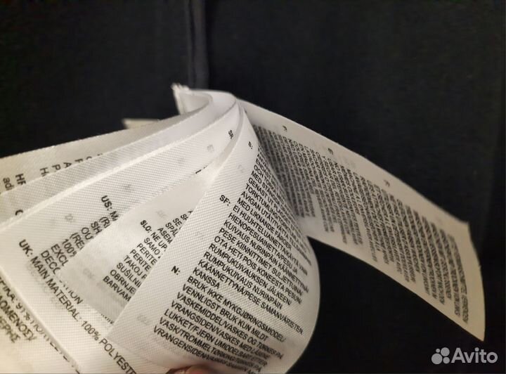 Куртка adidas новая