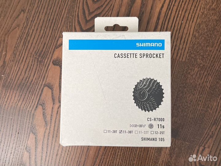 Кассета 11 скоростей shimano 105 11-30T