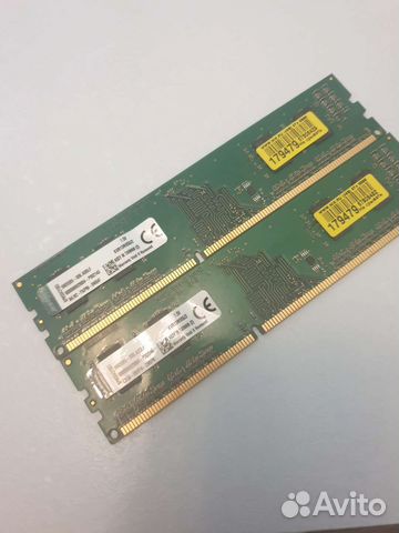 Оперативная память ddr3 pc3-10600u 4Gb