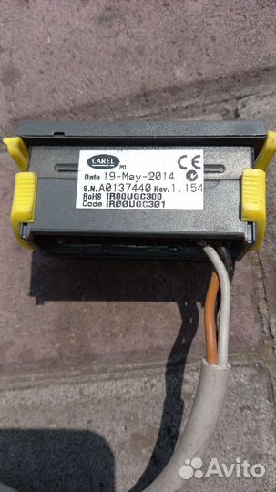 Блок управления холодильной витрины