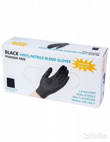 Перчатки нитриловые