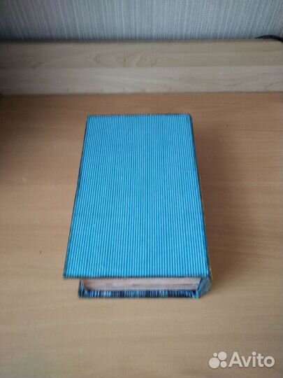 Книга шкатулка