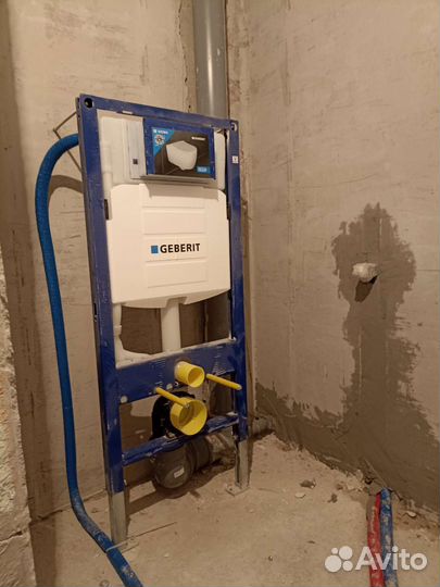 Сантехник Теплый пол отопление водоснабжение