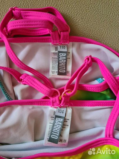 Купальник слитный сплошной р.104, 110