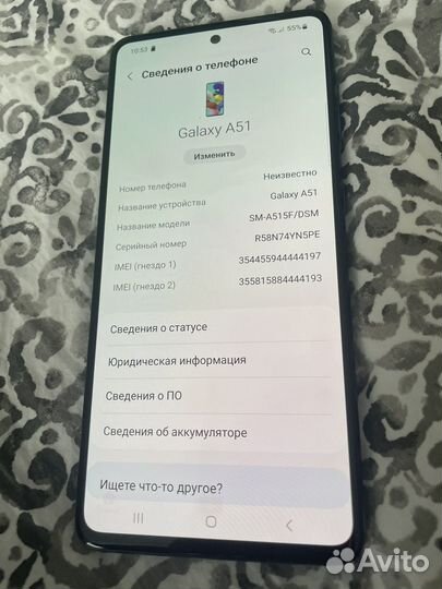 Samsung Galaxy A51 64gb