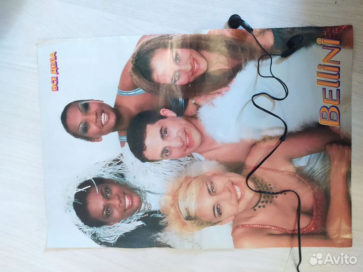 Depeche mode, Bellini