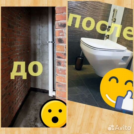 Ванны, санузлы. Плиточник. Укладка плитки