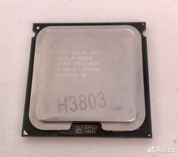 Процессор xeon X5472