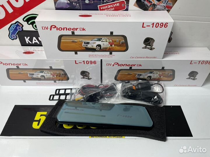 Зеркало регистратор 2 камеры полный экран