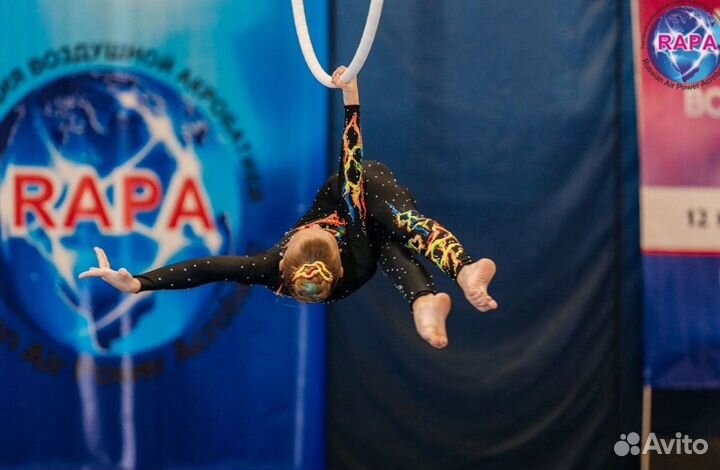 Костюм для воздушной гимнастики 130-140