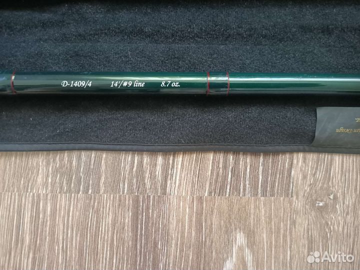 Нахлыстовый удилище набор 14/#9 класса