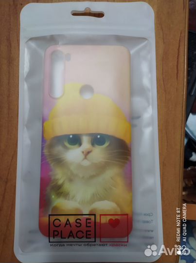 Чехол новый на телефон Redmi Note 8т