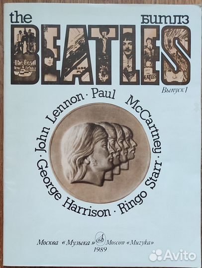 Продам книги