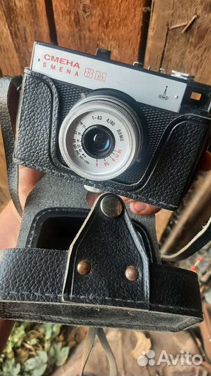 Фотоаппарат смена 8м