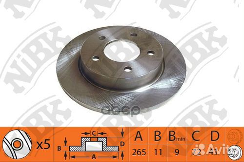 Диск тормозной mazda 3 1.4-2.0 03- задний RN136