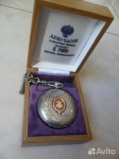 Футляр для карманных часов из массива дуба