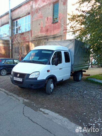 Трансфер. Такси межгород