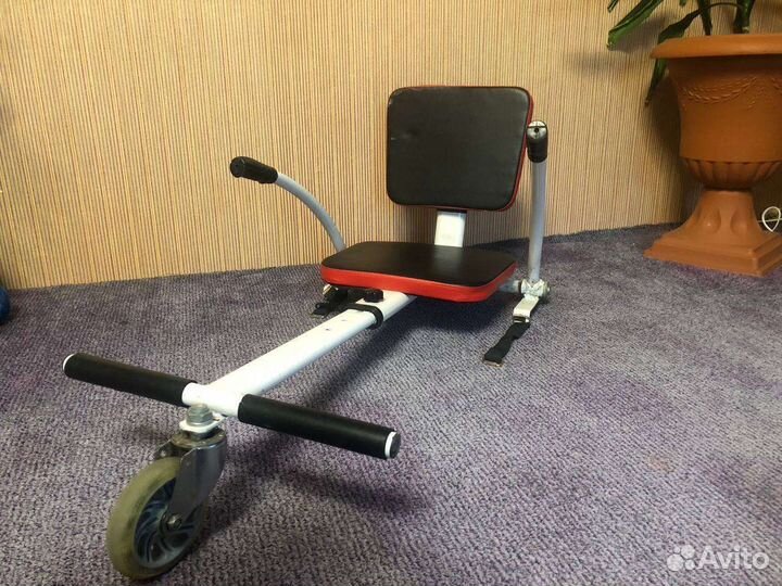 Гироскутер