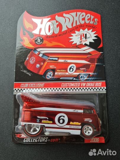Hot wheels drag bus 2006 RLC
