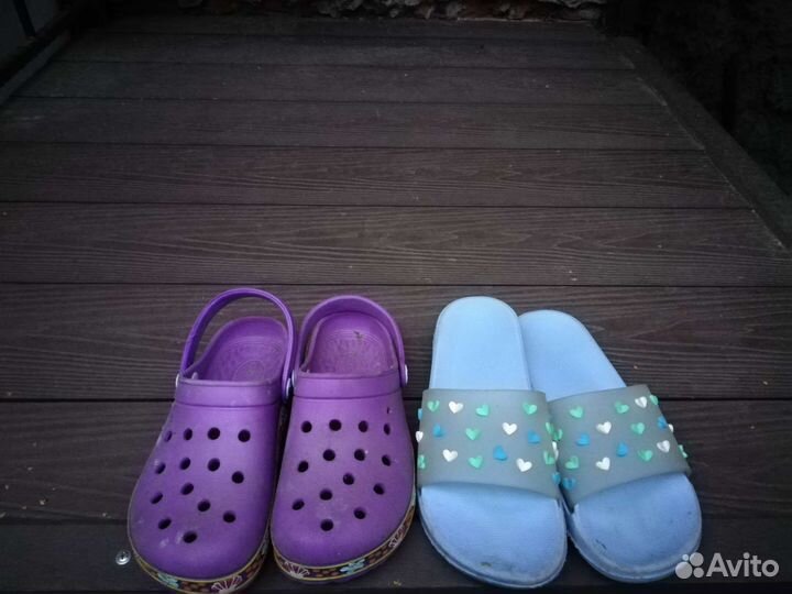 Детская обувь