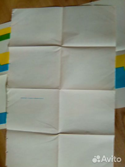 Приложение Азбука СССР Горецкий Букварь моро