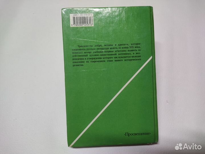 17 книг математика, алгебра, за все