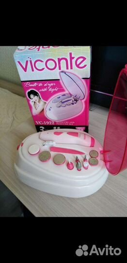 Маникюрный аппарат