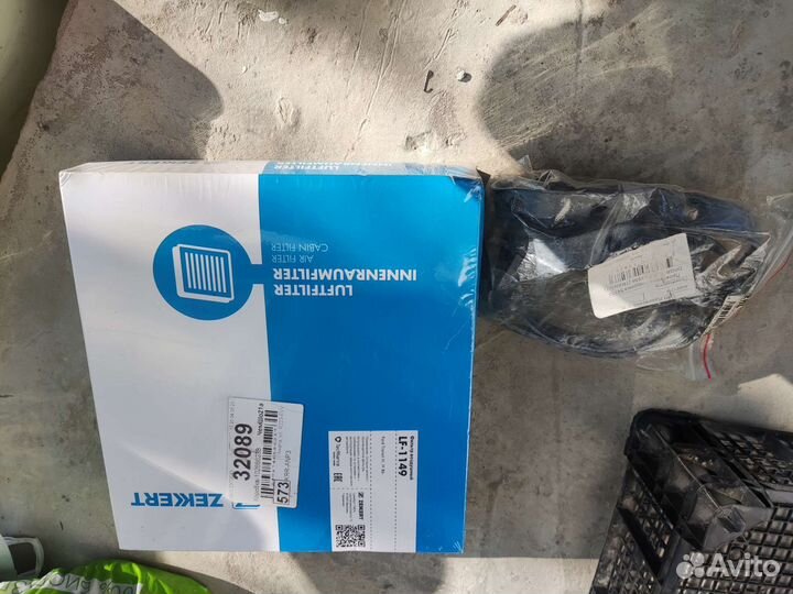 Ремень поликлиновый для форд транзит