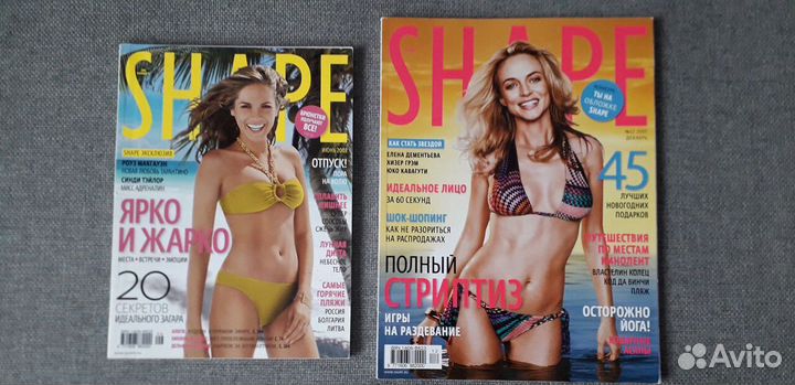 Журнал “Shape” архив 2004-2012гг. Не издается