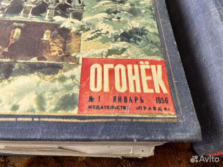 Подшивка журналов 