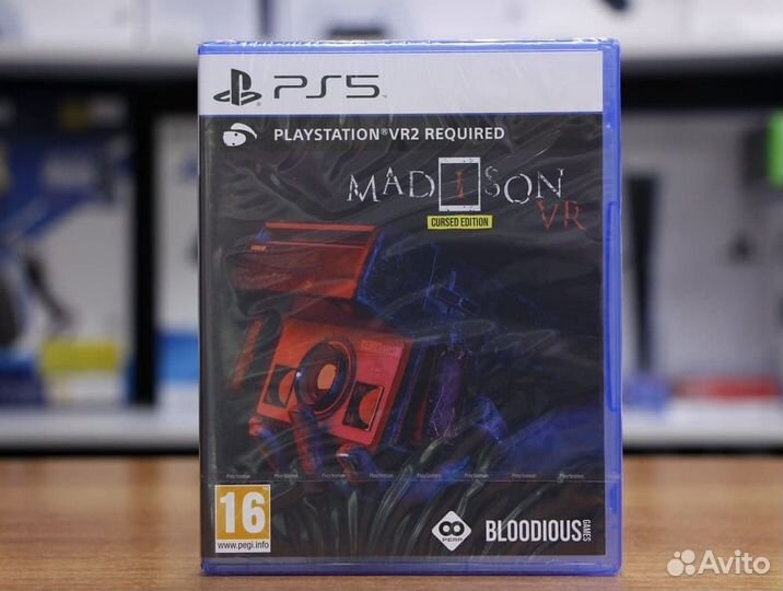 Madison VR Cursed Edition для PS VR 2 PS5, рус суб
