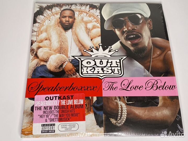 Outkast - Speakerboxxx/The Love Below (4LP)