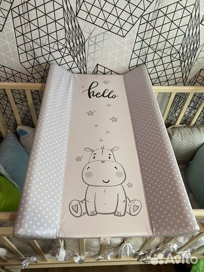 Пеленальная доска