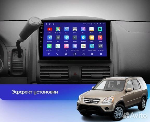 Cr-v 2 магнитола android Teyes CC2L Plus 1/16