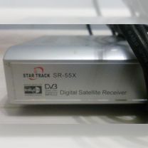 Продам спутниковый ресивер StarTrack SR-55X