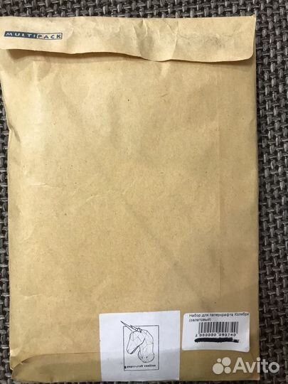 Набор для паперкрафта