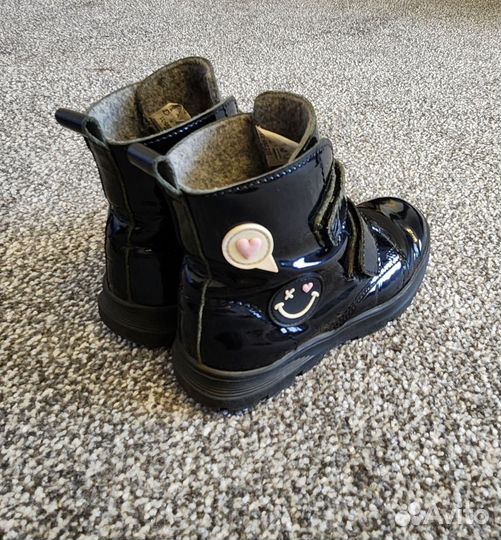 Ботинки Котофей