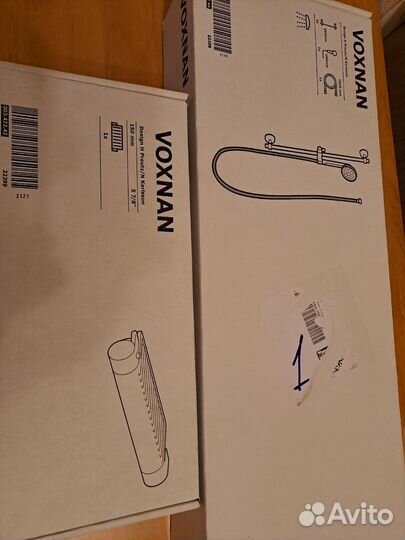 Смеситель для душа IKEA