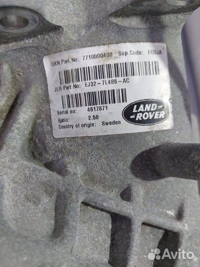 Редуктор передний Land Rover Discovery Sport L550