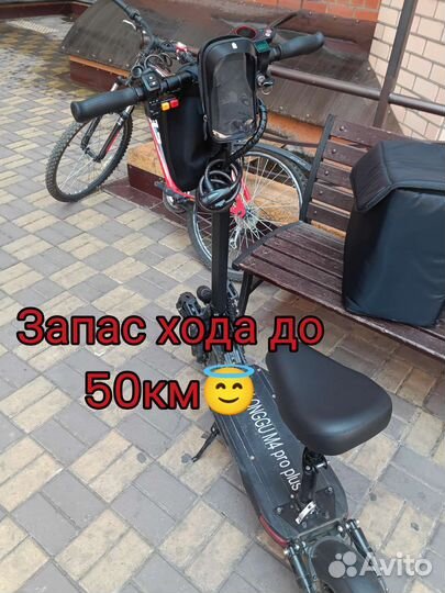 Электросамокат kugoo m4 pro plus полный привод