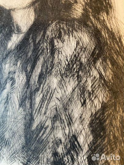 Верейский Г.С.(1886-1962)