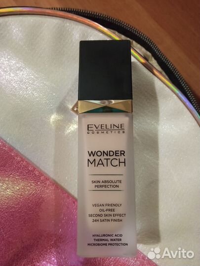 Тональная основа